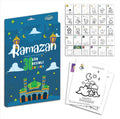 Ramazan Ayı 30 Gün Resimli Boyama Seti