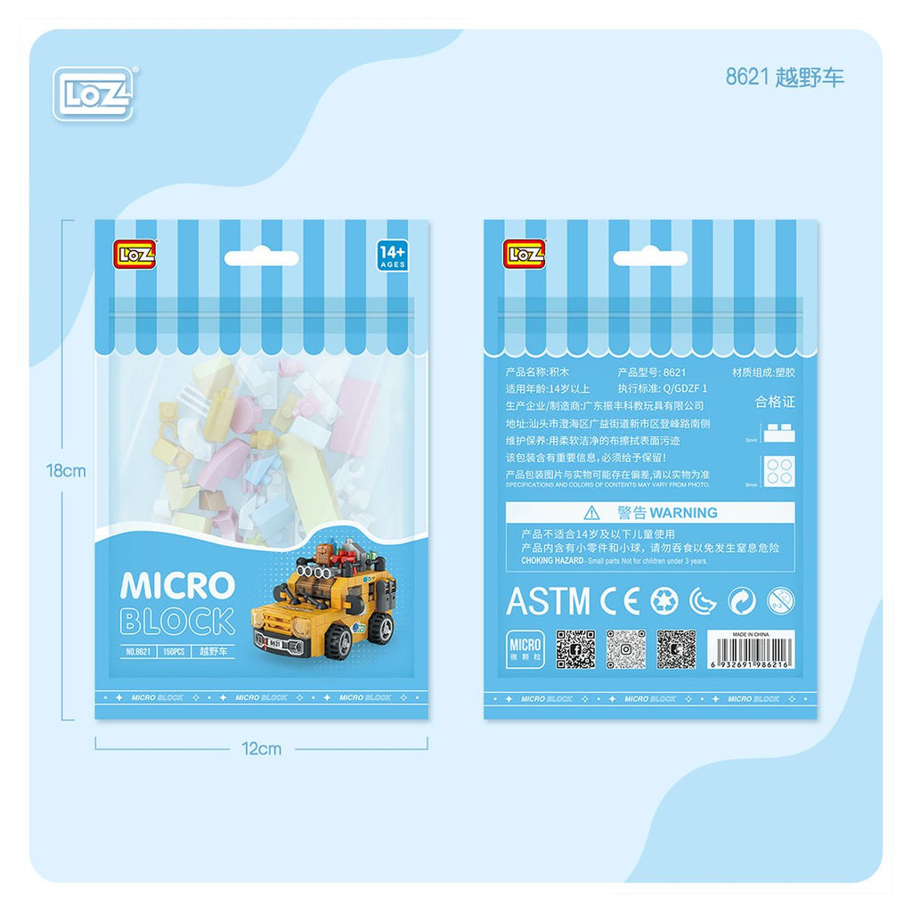 150 Parça Mikro Bloklar Arazi Aracı 14+ Yaş
