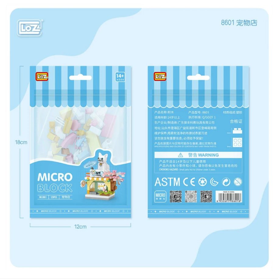 120 Parça Mikro Bloklar Pet Shop 10+ Yaş