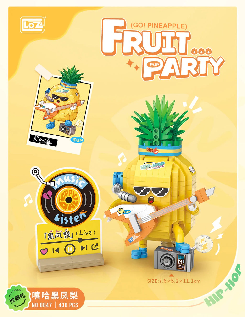 Meyve Partisi Serisi: Ananas | 430 Parça Mikro Bloklar | 14+ Yaş | Meyve Maketi