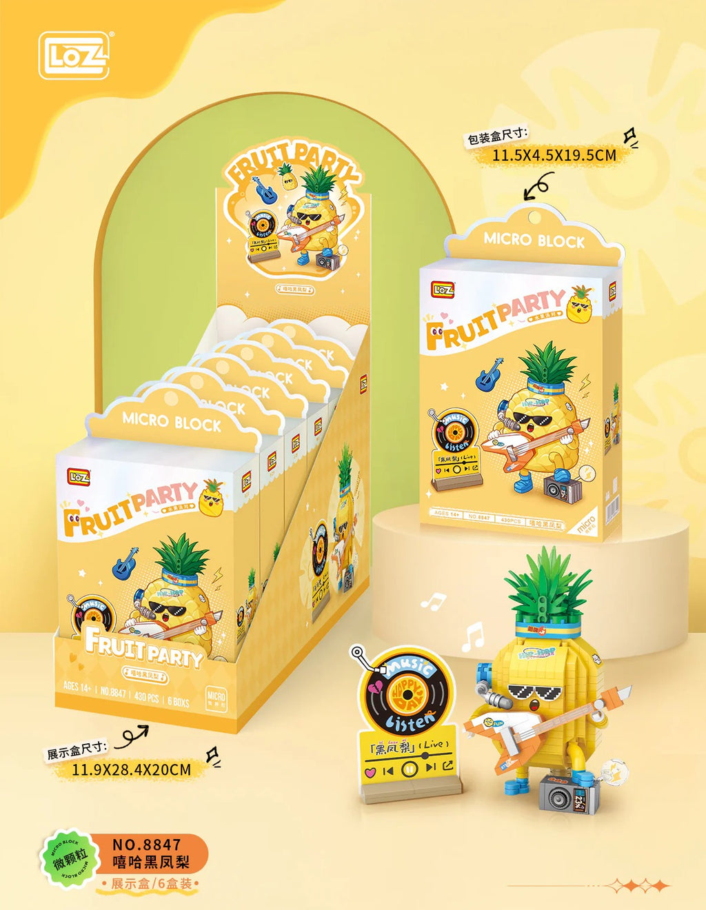 Meyve Partisi Serisi: Ananas | 430 Parça Mikro Bloklar | 14+ Yaş | Meyve Maketi