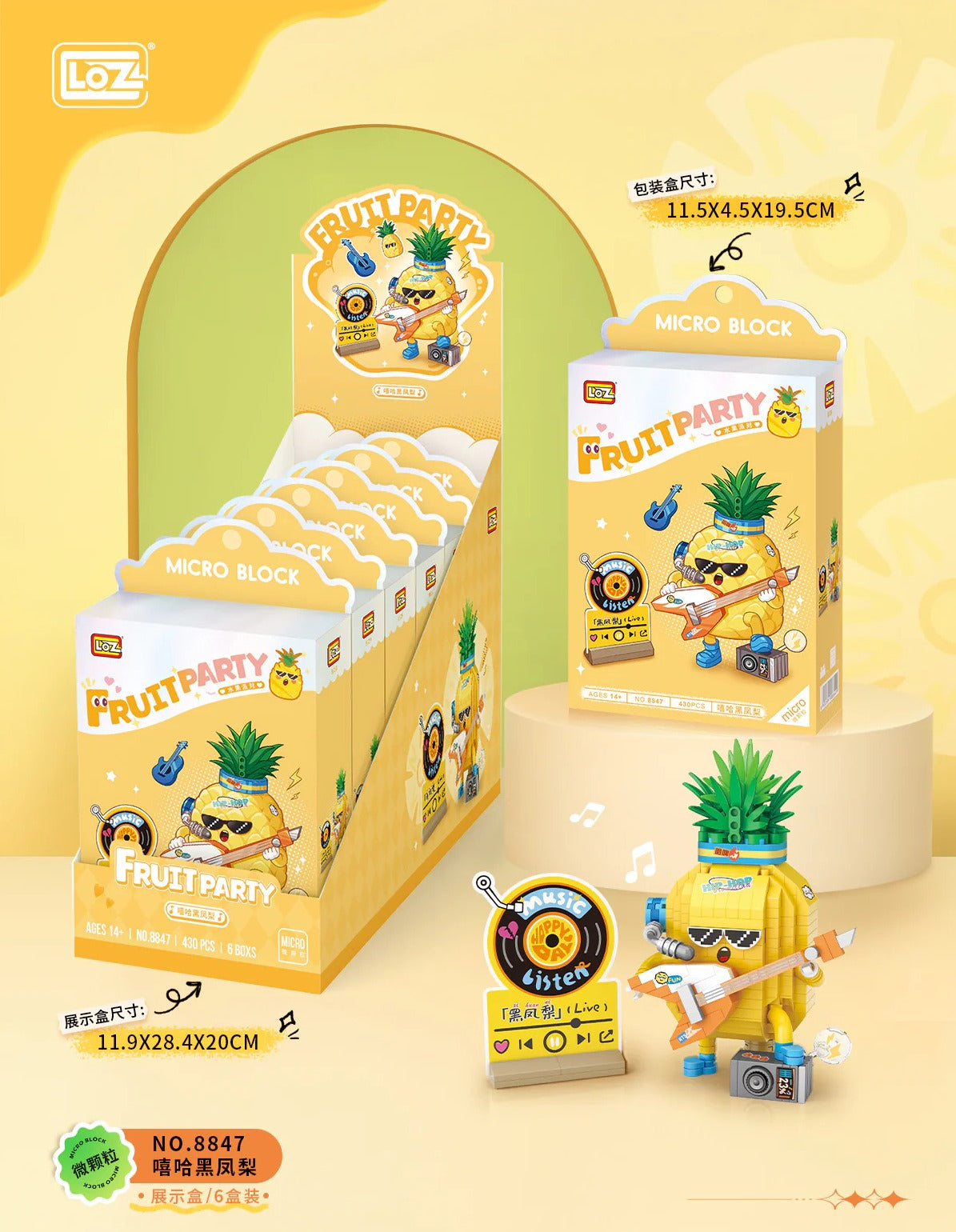 Meyve Partisi Serisi: Ananas | 430 Parça Mikro Bloklar | 14+ Yaş | Meyve Maketi