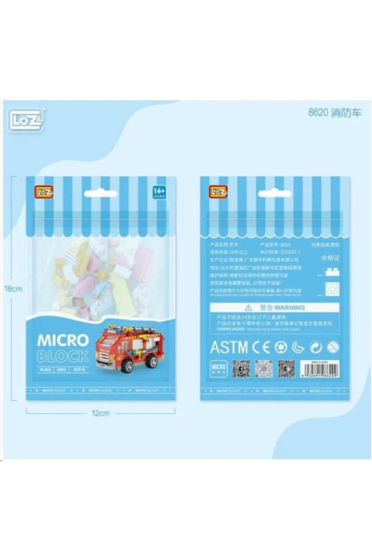 8620 Mikro Blok Torbalı Itfaiye Aracı
