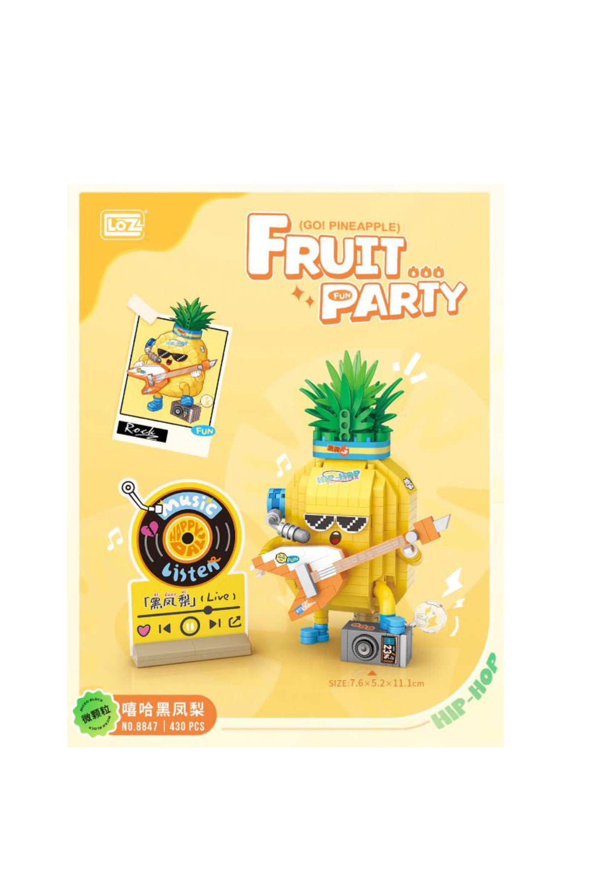 ANANAS YAPI SETİ