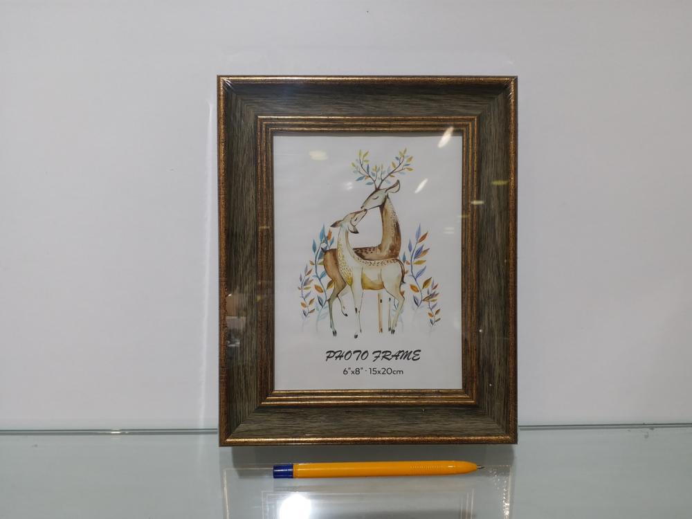 DEKORATİF VARAKLI BEJ VE KOYU KAHVE ÇERÇEVE  15X20
