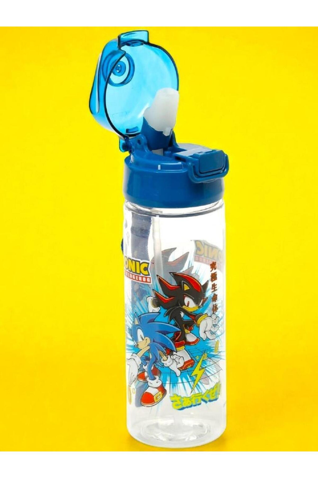 Erkek Çocuk Sonic Pipetli Matara 500 ML