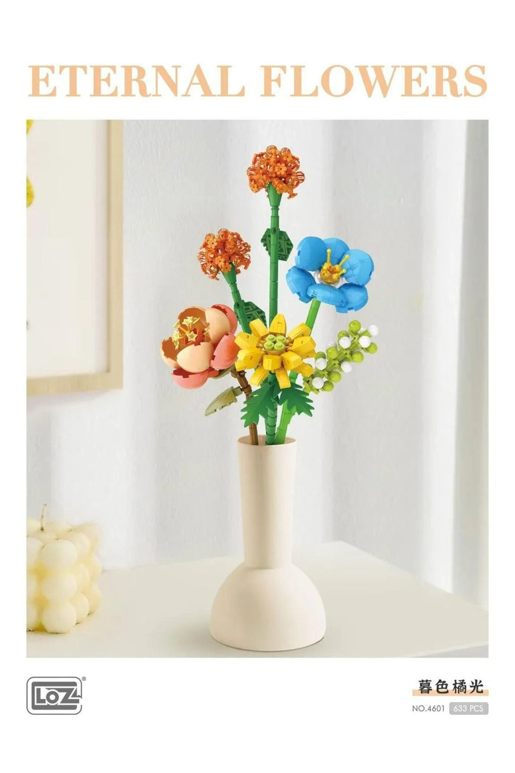 Eternal Flowers Seti – Ayçiçeği, Ortanca, Zambak ve Şakayık Çiçek Buketi Yapı Oyuncağı 633parça