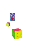 FX7343 Vakumlu Magic Cube Zeka Küpü (2 adet mini küplü) -Vardem