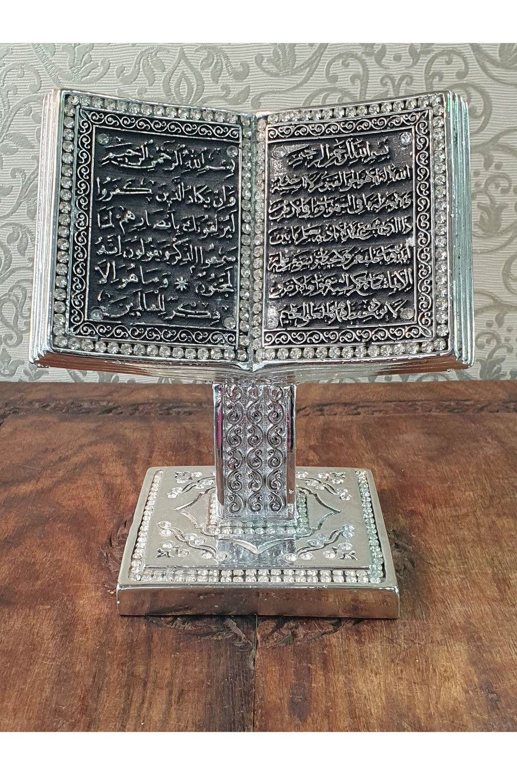 HEDİYELİK DEKORATİF AYETEL KÜRSİ  VE NAZAR AYETİ KİTABE BİBLO