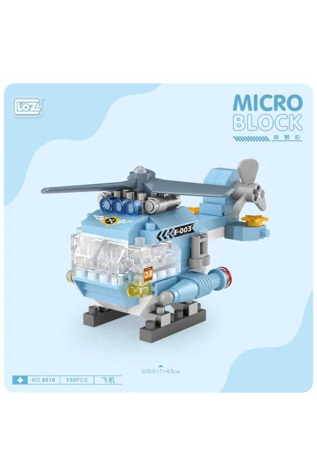 Loz 8616 Micro Block Bag Helicopter