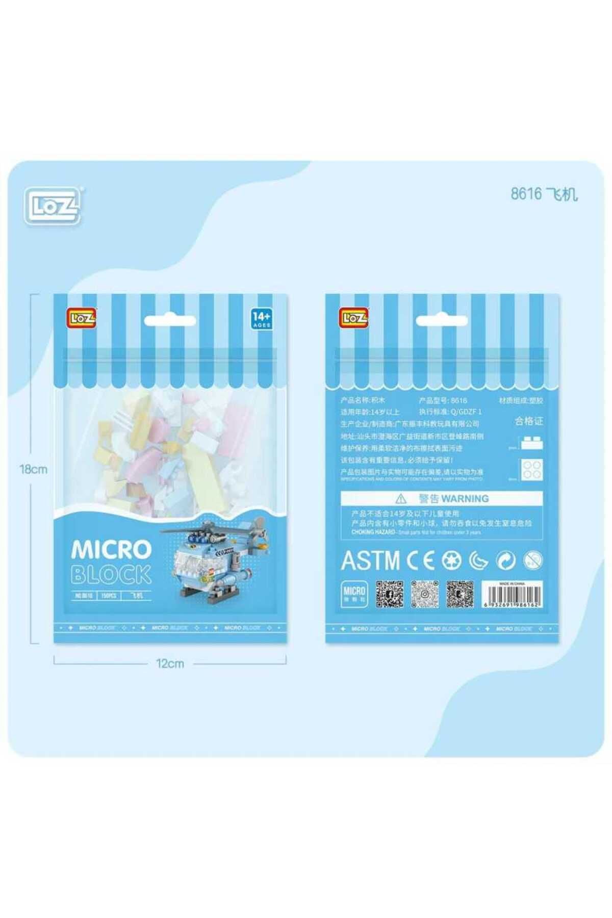 Loz 8616 Micro Block Bag Helicopter
