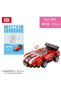 Loz 8622 Micro Block