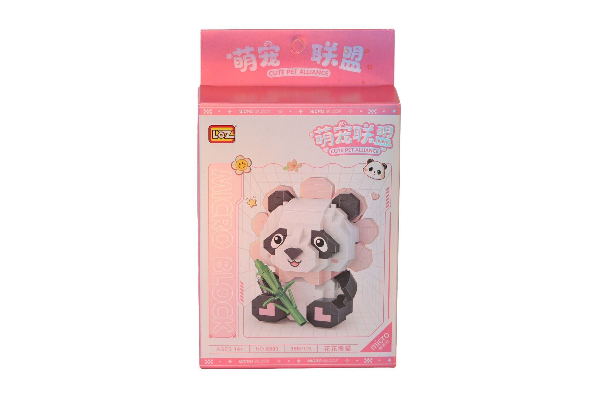 LOZ Tatlış Serisi: Oturan Panda | 350 Parça Mikro Bloklar | 14+ Yaş | Hayvan Maketi