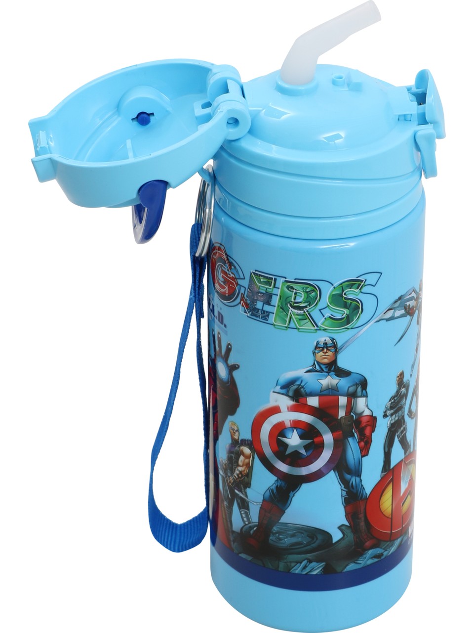 Marvel Plastik Matara Frx 500ML Shield