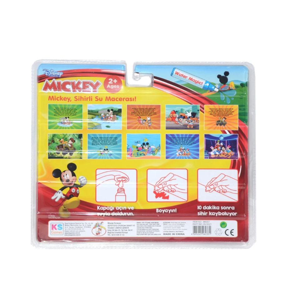 Mickey SİHİRLİ SULU BOYAMA KİTABI , tekrar tekrar boyanabilir (water magic book)