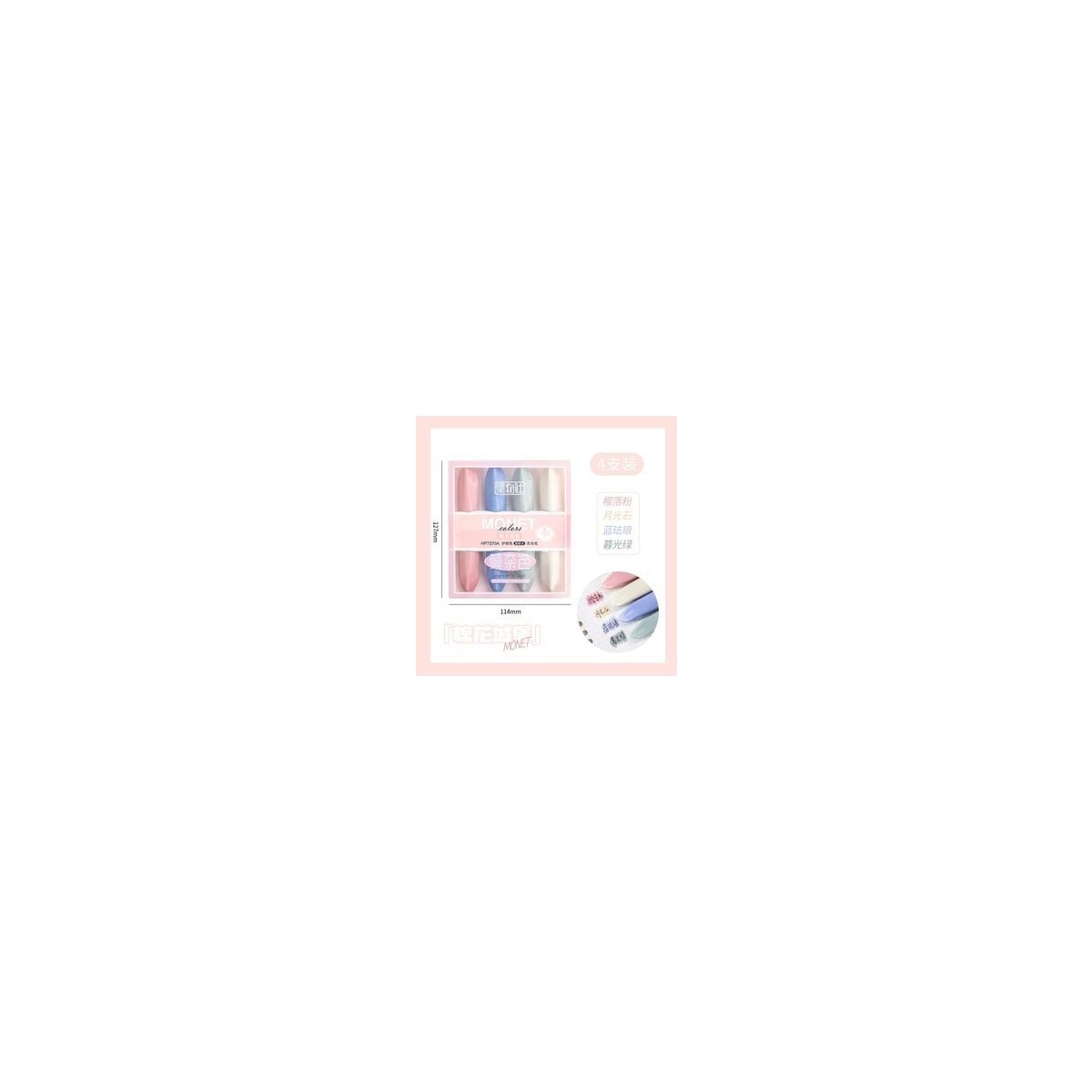 Monet's Garden Flower Fosforlu Kalem Seti