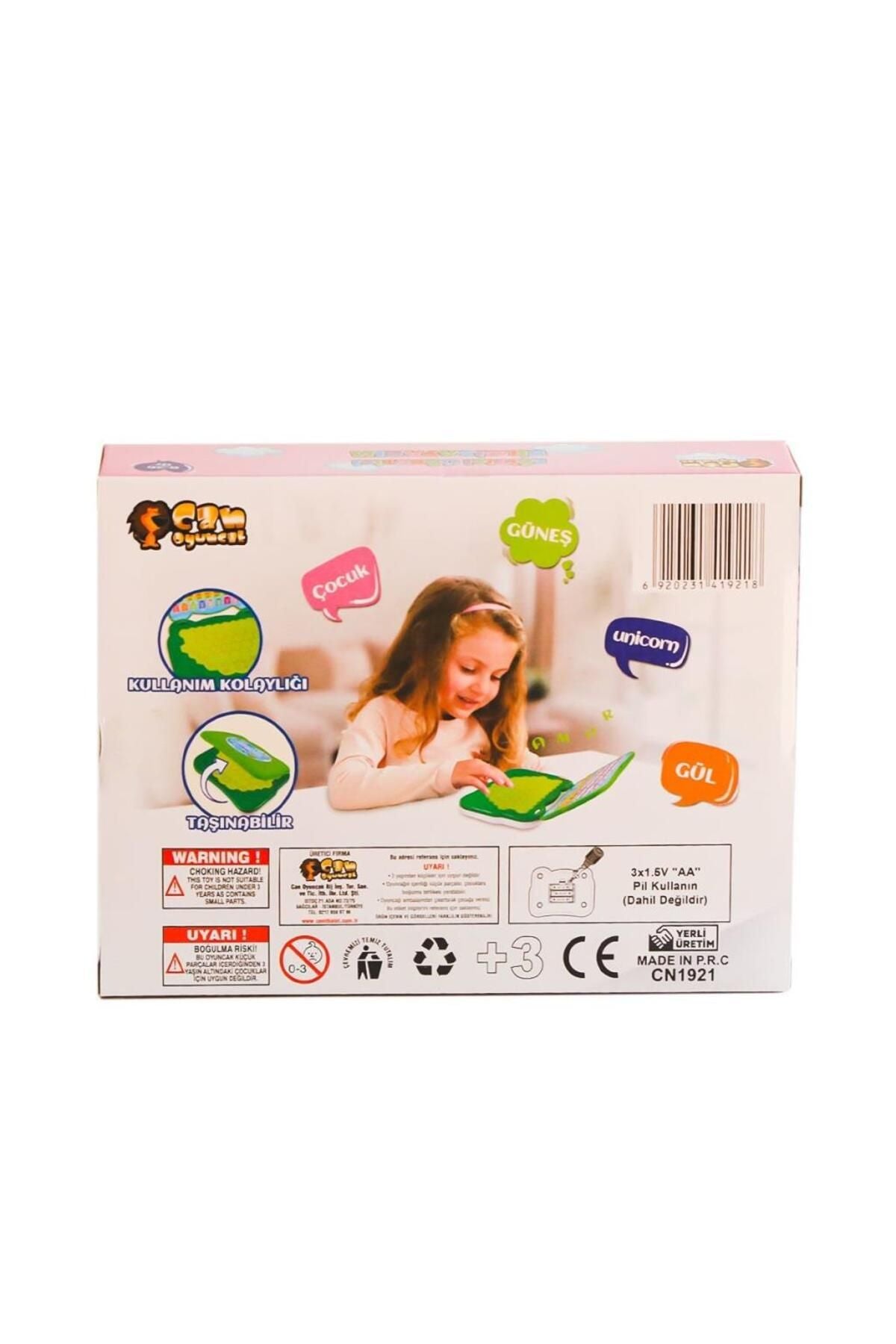 Nessiworld CN1921 Türkçe Laptop -Birliktoys