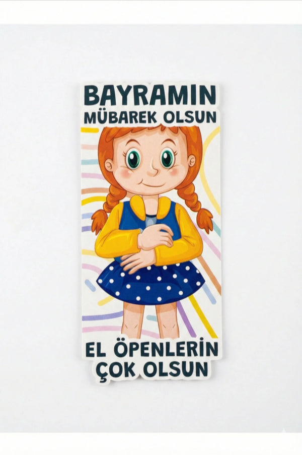 Adet Bayram Bayram Harclik Kartı 10  Hediyesi Tebrik kartı
