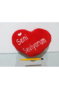 Seni Seviyorum Yazılı Peluş Kalp 25cm