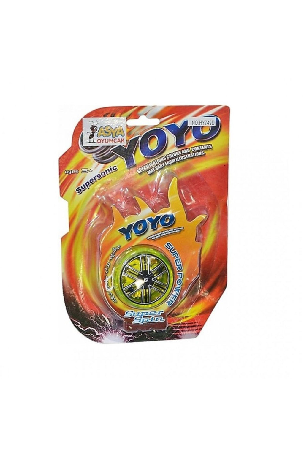 Super Spin Yoyo