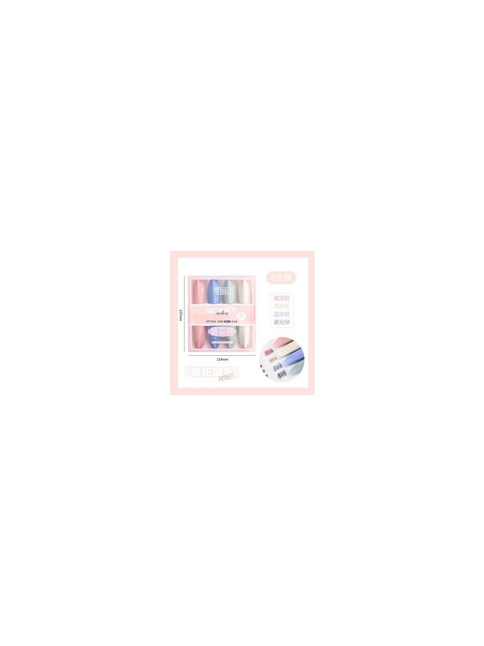 Monet Kawaii 4'lü Pastel Renk Fosforlu Kalem Seti Yumuşak Renkler